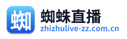 蜘蛛直播 Logo